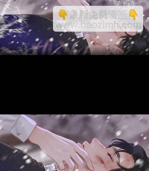 黑色冬季 - 第46話(1/3) - 1