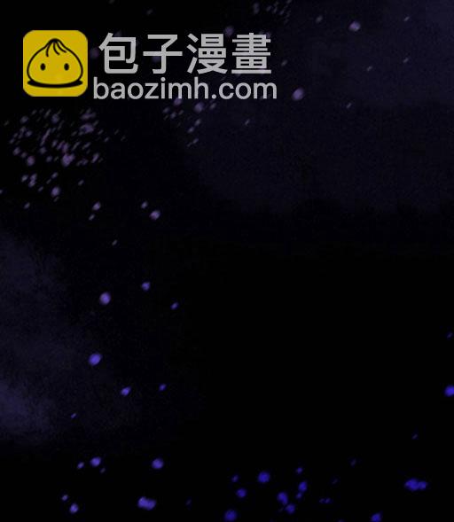 黑色冬季 - 第46話(1/3) - 3