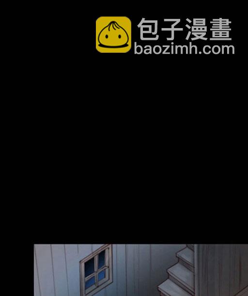 黑色冬季 - 第46話(2/3) - 6