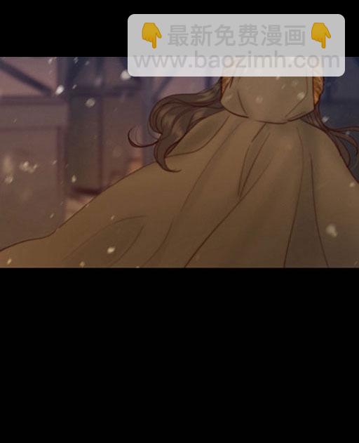 黑色冬季 - 第46話(2/3) - 6