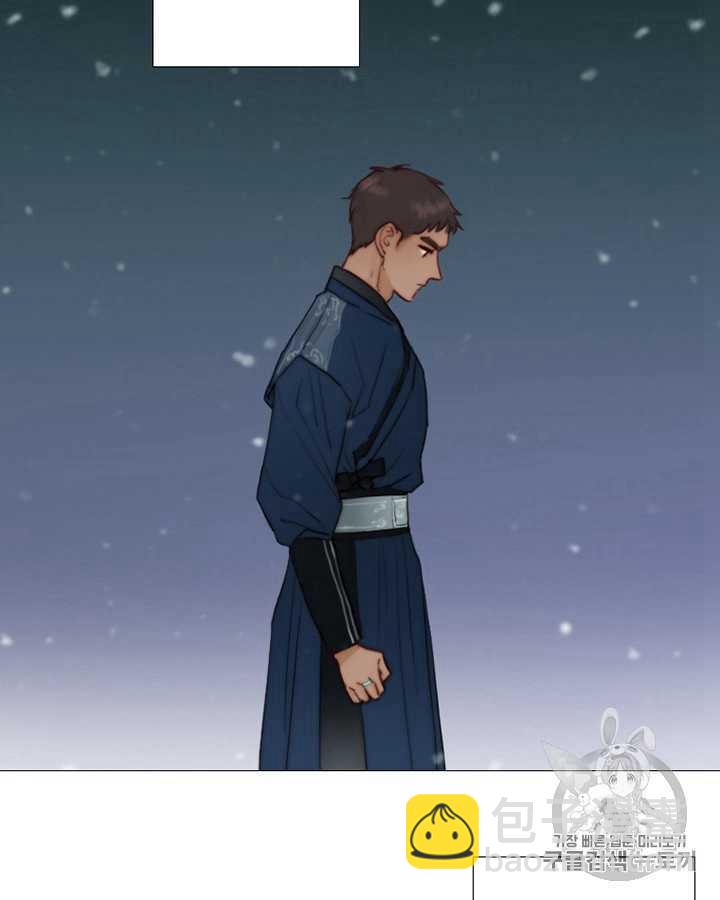 黑色冬季 - 第50話(1/2) - 2