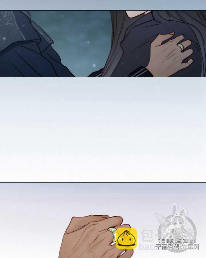 黑色冬季 - 第50話(1/2) - 8