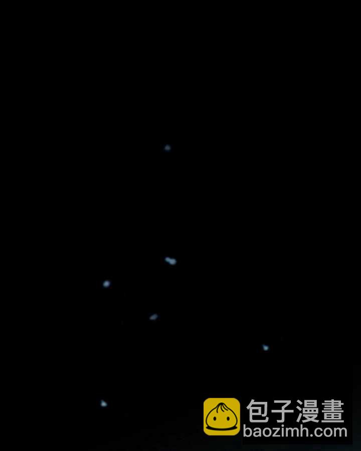 黑色冬季 - 第50話(2/2) - 4