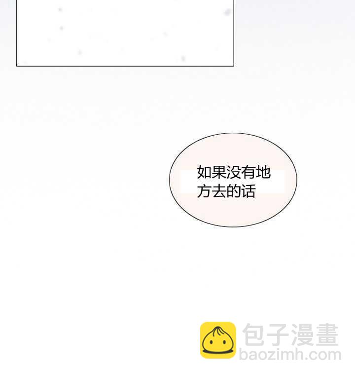 黑色冬季 - 第50話(2/2) - 5