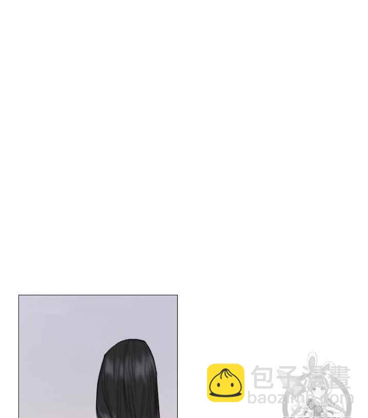 黑色冬季 - 第52話(2/3) - 6