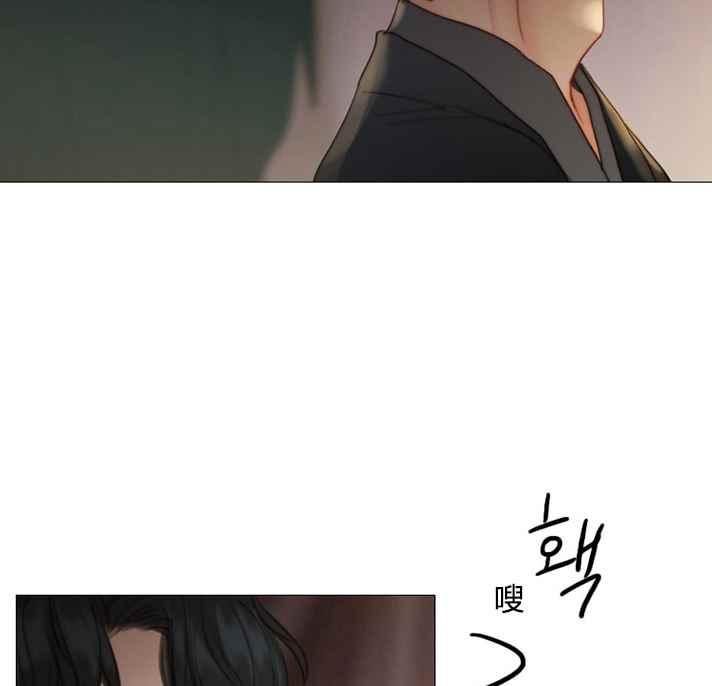 黑色冬季 - 第54話(1/2) - 2