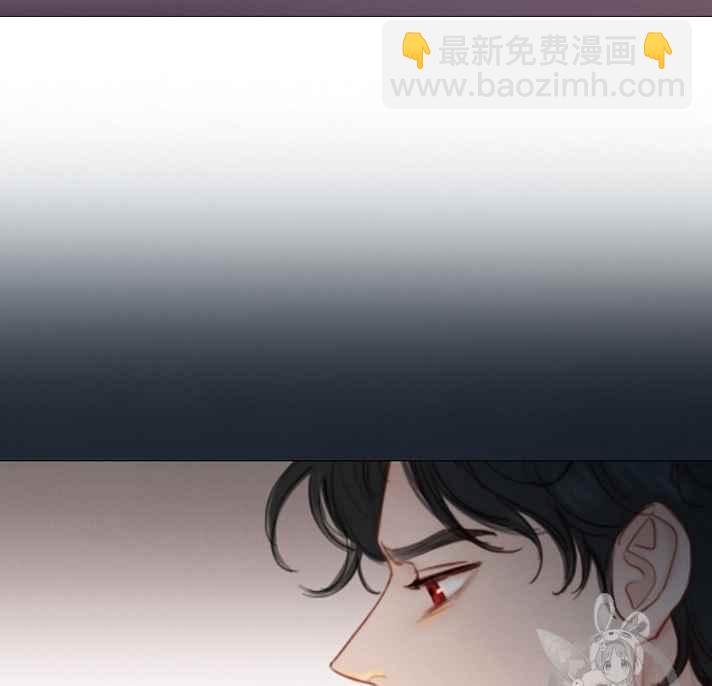 黑色冬季 - 第54話(1/2) - 6