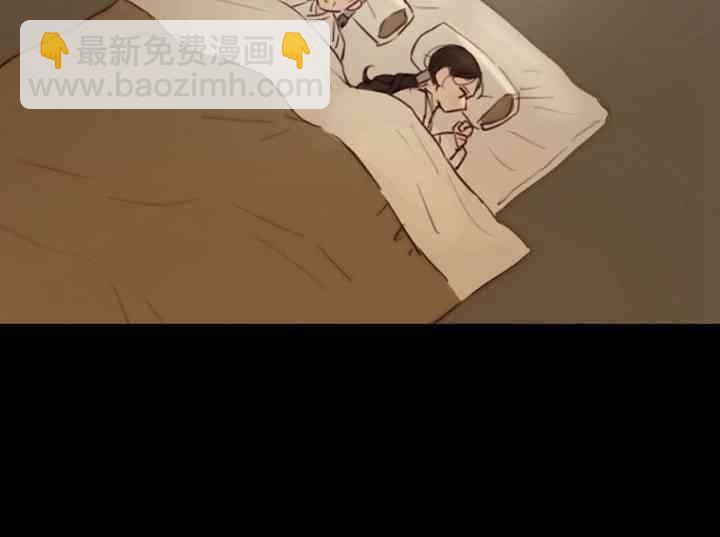 黑色冬季 - 第56話(1/2) - 6