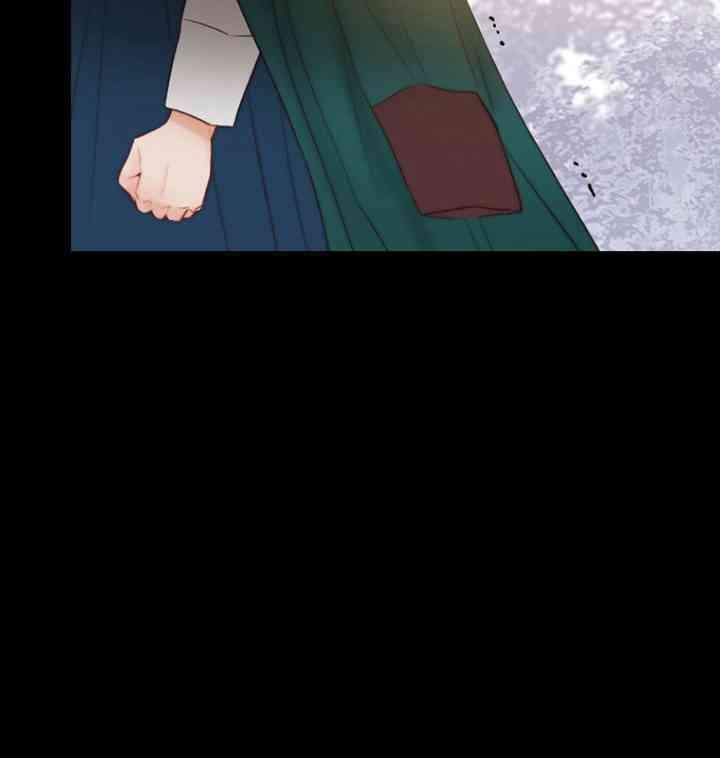 黑色冬季 - 第56話(1/2) - 8