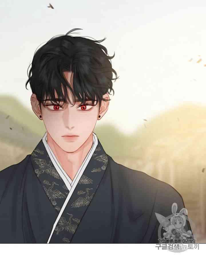 黑色冬季 - 第56話(2/2) - 2