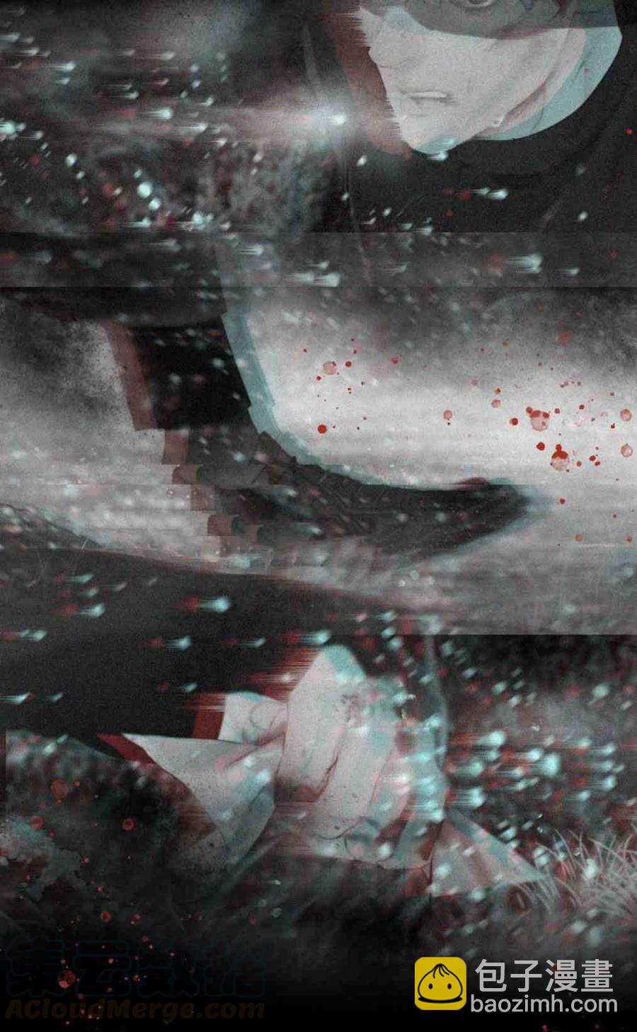 黑色冬季 - 第6話(1/2) - 1