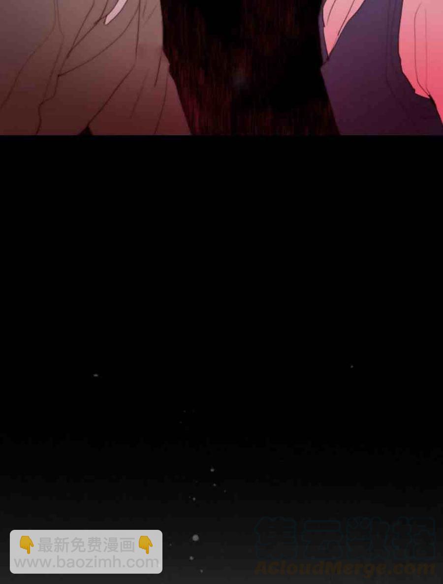 黑色冬季 - 第6話(2/2) - 5