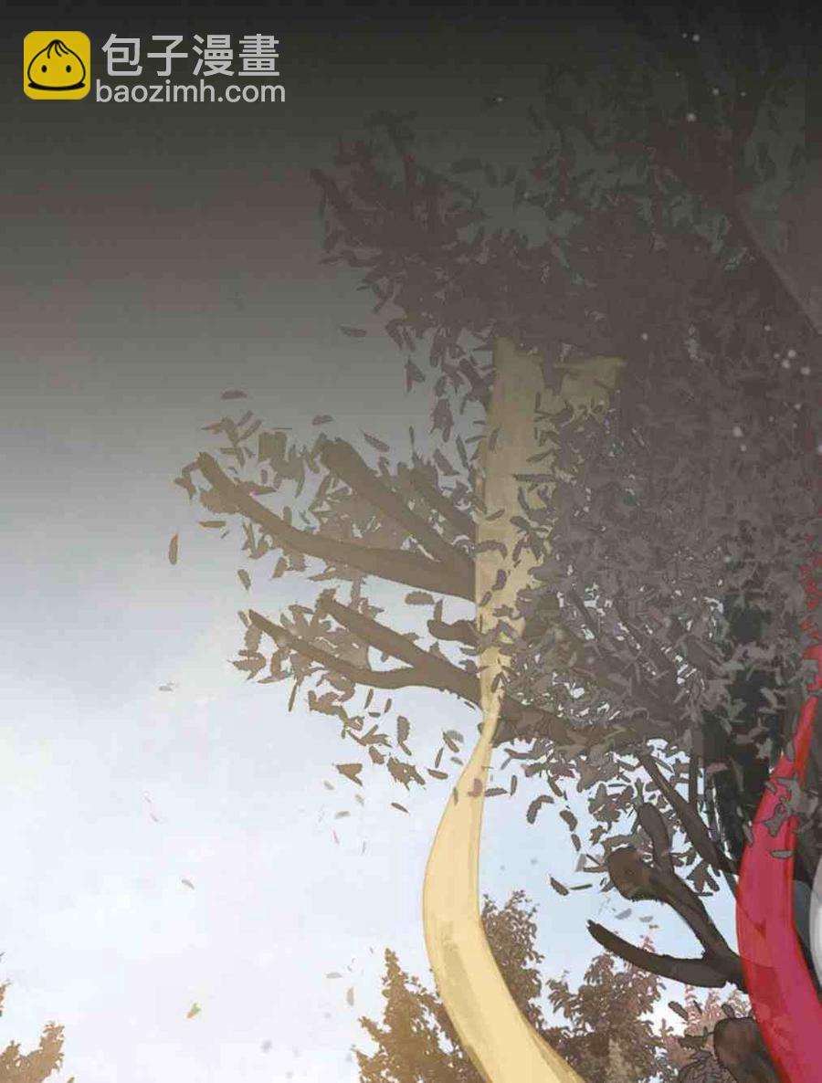 黑色冬季 - 第6話(2/2) - 1