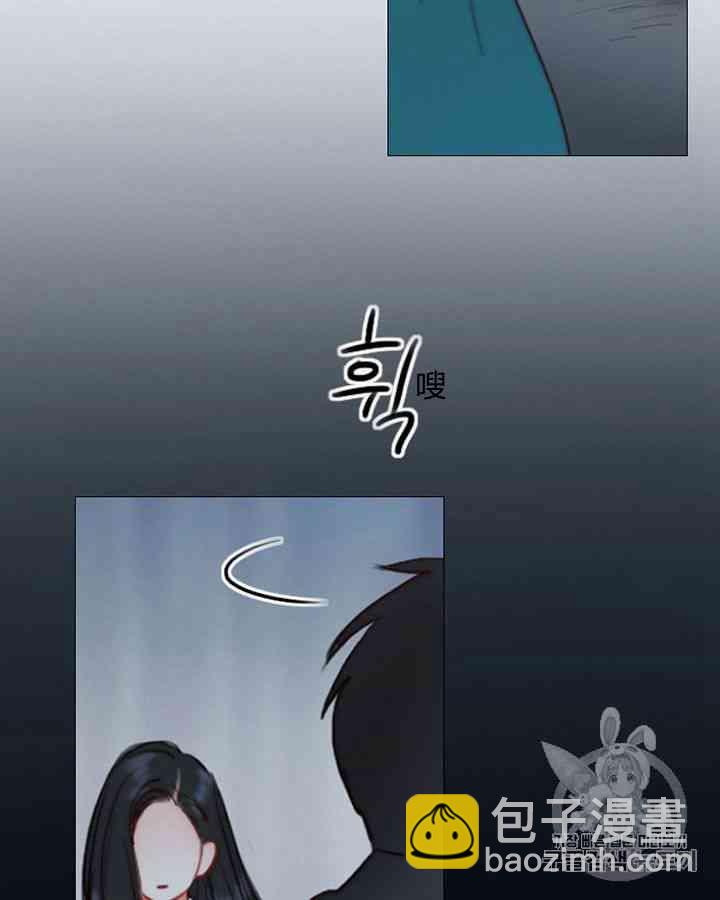 黑色冬季 - 第60話(1/2) - 4