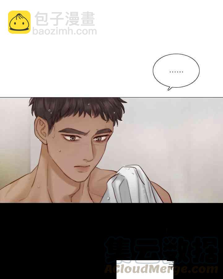 黑色冬季 - 第60話(1/2) - 5