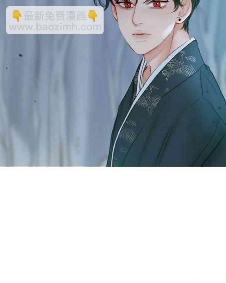 黑色冬季 - 第60話(2/2) - 1