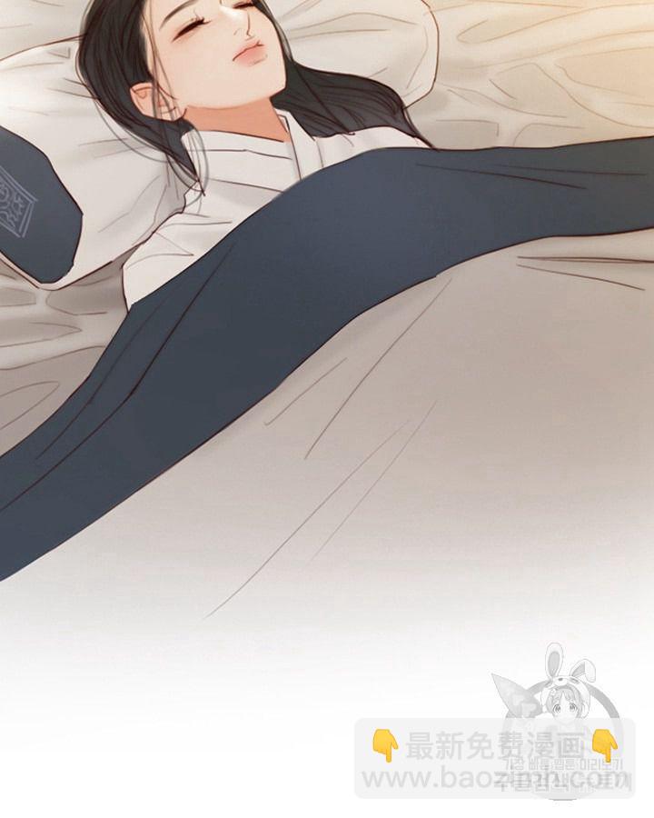 黑色冬季 - 第62話(1/3) - 5