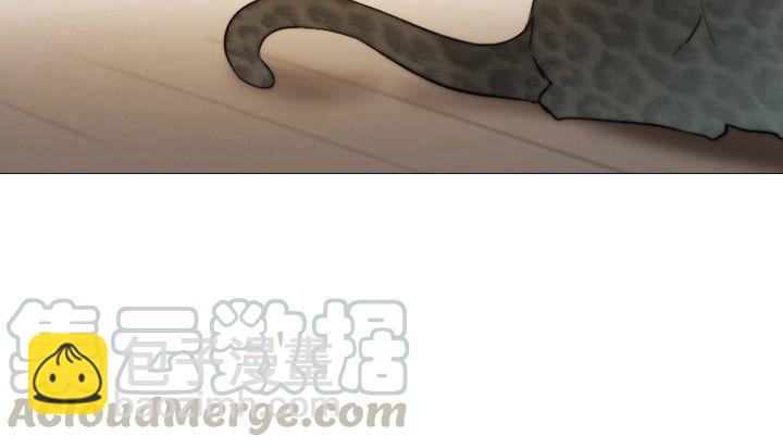 黑色冬季 - 第62話(1/3) - 4