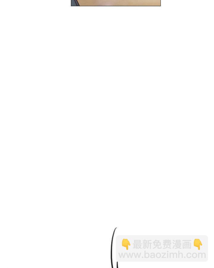 黑色冬季 - 第62話(1/3) - 7