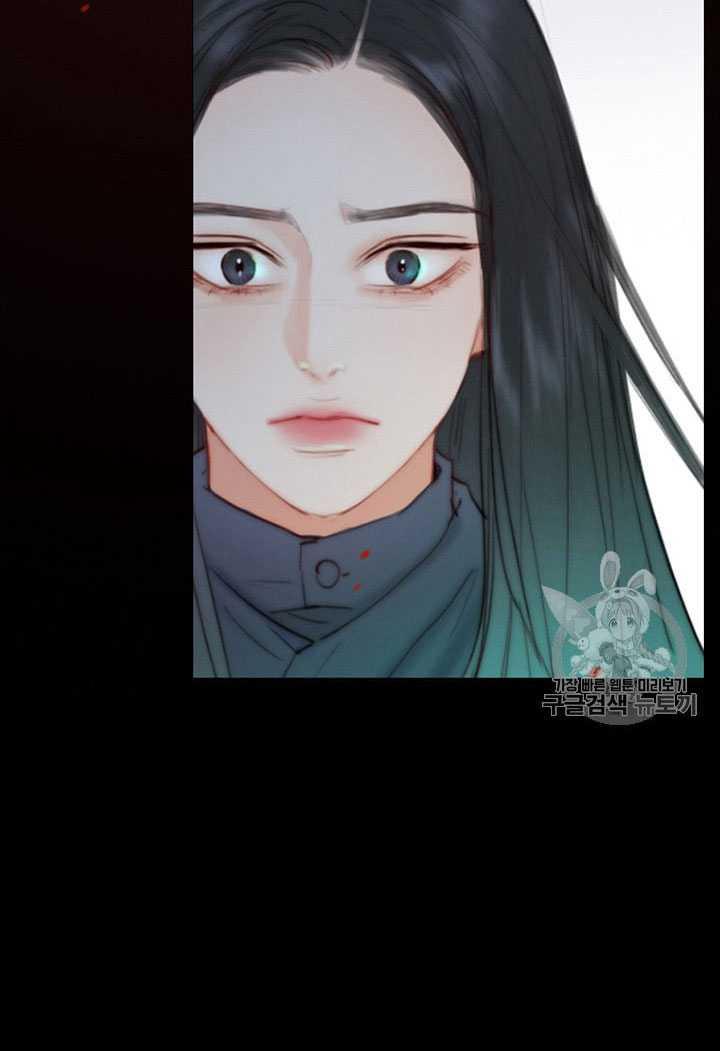 黑色冬季 - 第64話(2/3) - 5