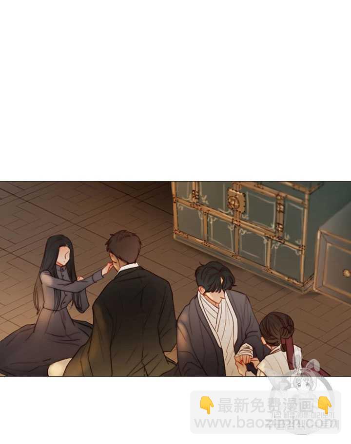 黑色冬季 - 第66話(1/3) - 2