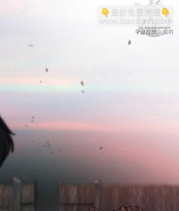 黑色冬季 - 第66話(2/3) - 7