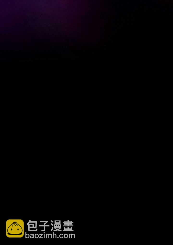 黑色冬季 - 第70話(1/3) - 3