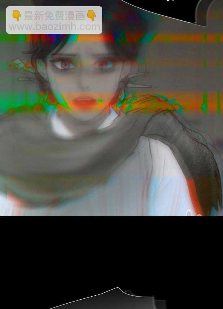 黑色冬季 - 第70話(2/3) - 5