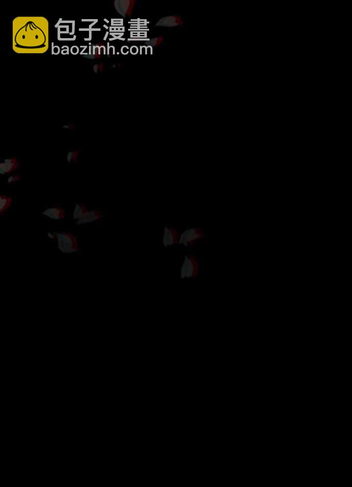 黑色冬季 - 第70話(2/3) - 7