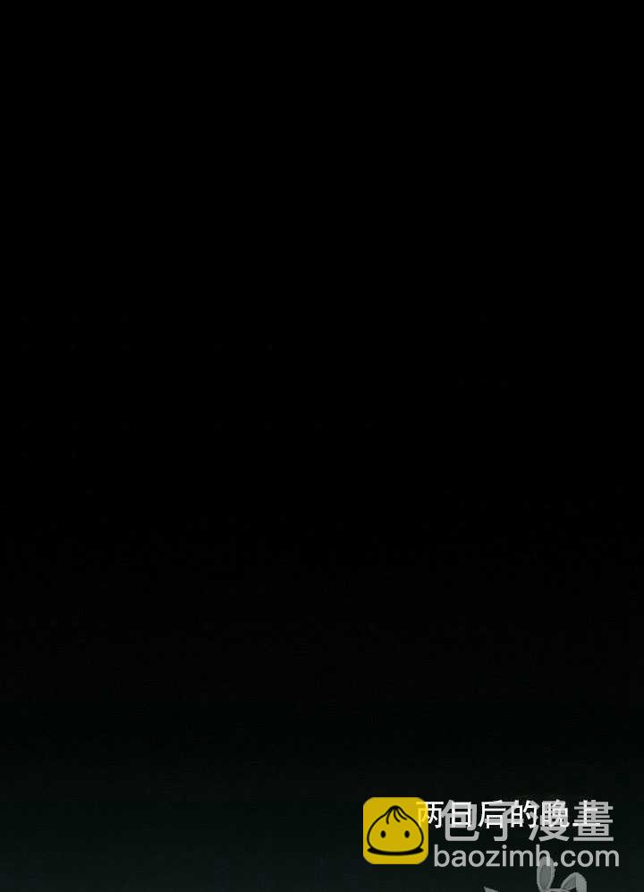 黑色冬季 - 第70話(2/3) - 8