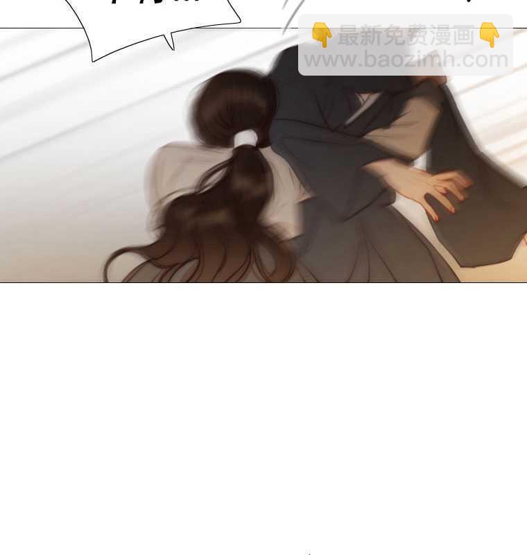 黑色冬季 - 第72話(1/3) - 2