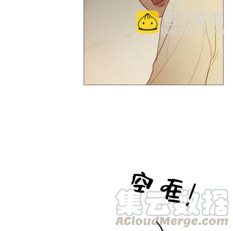 黑色冬季 - 第72話(3/3) - 5