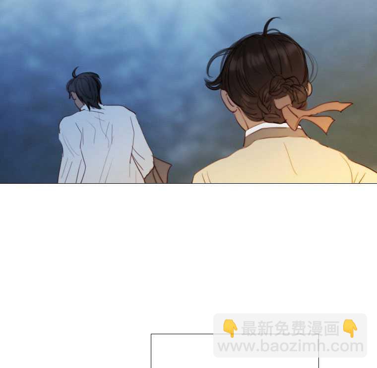 黑色冬季 - 第72話(3/3) - 8