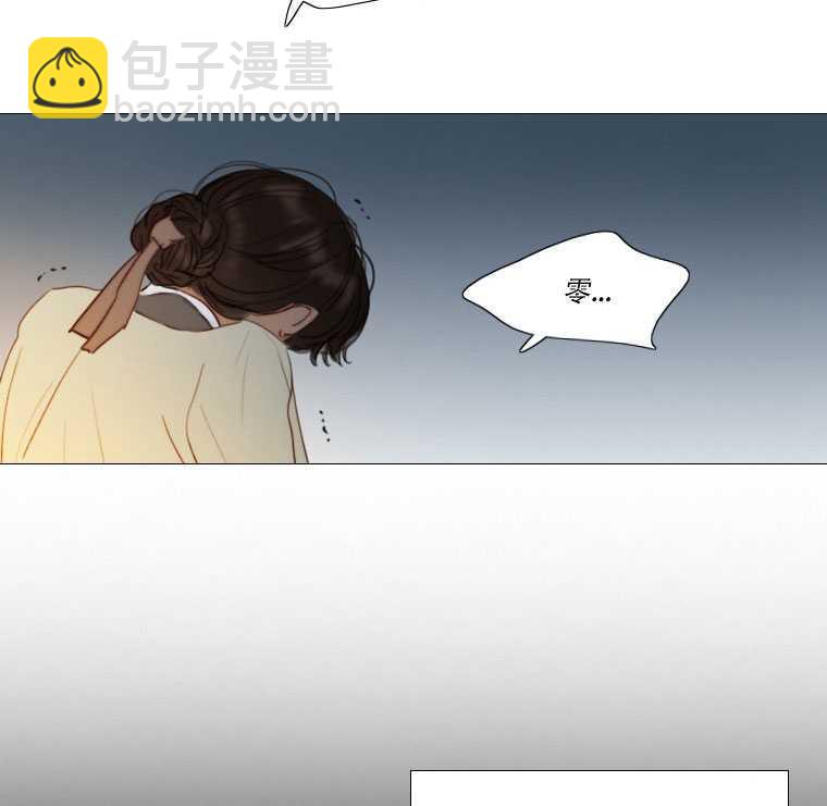 黑色冬季 - 第72話(3/3) - 3