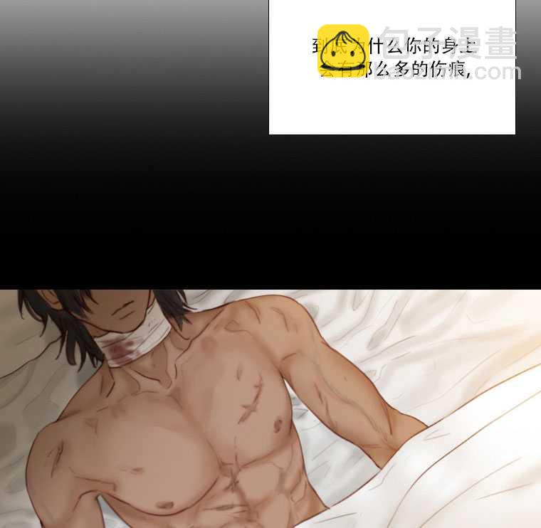 黑色冬季 - 第72話(3/3) - 4