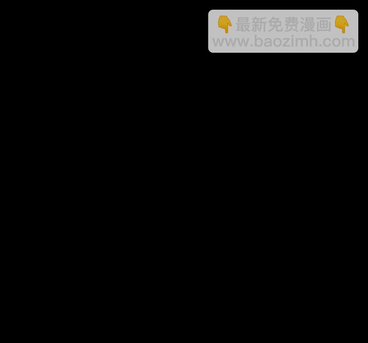 黑色冬季 - 第72話(3/3) - 8