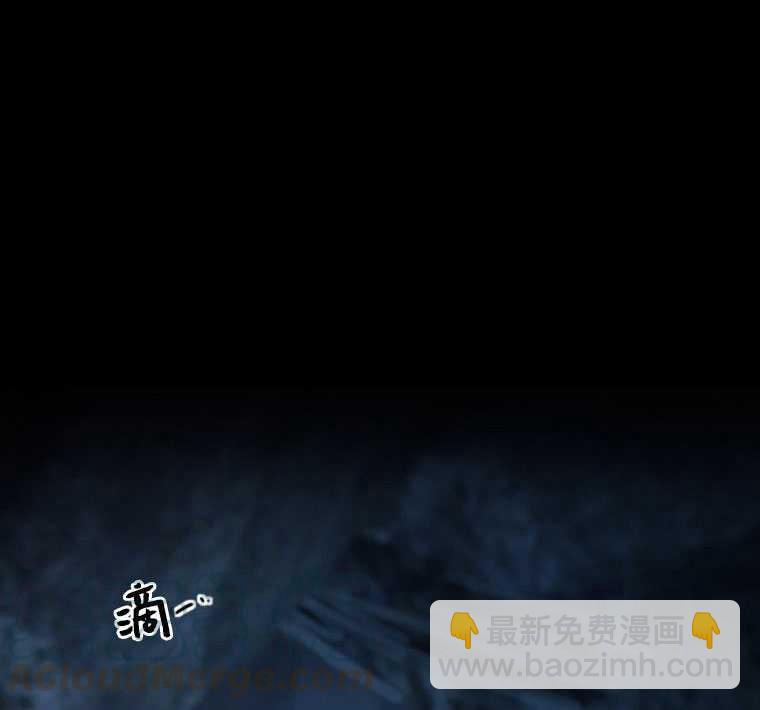 黑色冬季 - 第72話(3/3) - 1