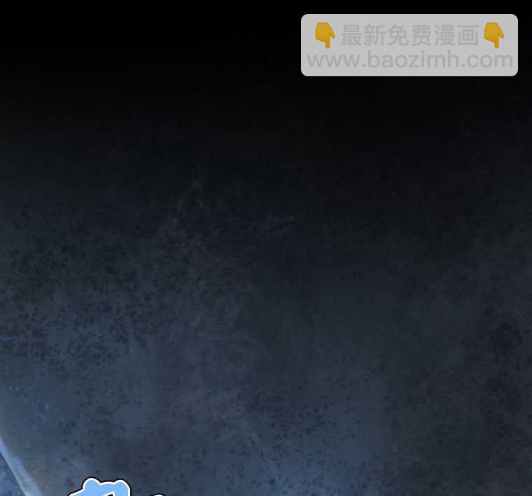 黑色冬季 - 第72話(3/3) - 4