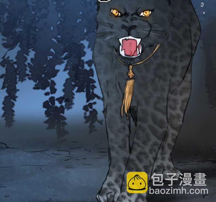 黑色冬季 - 第72話(3/3) - 6