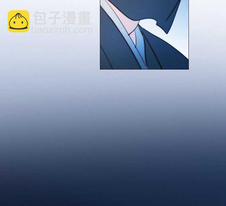 黑色冬季 - 第72話(1/3) - 7