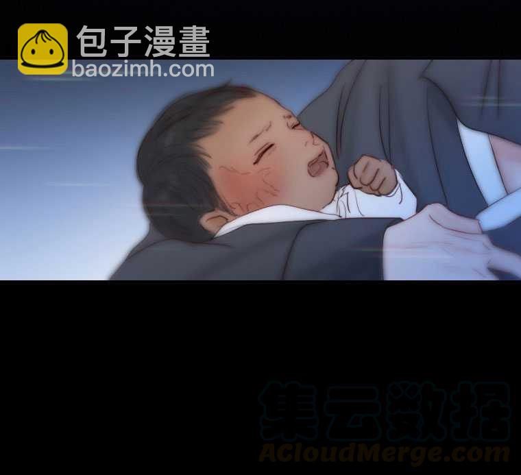 黑色冬季 - 第72話(1/3) - 1