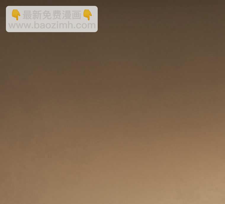 黑色冬季 - 第72話(1/3) - 4