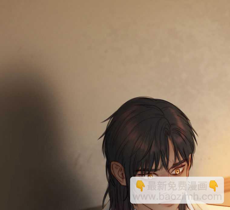 黑色冬季 - 第72話(1/3) - 5