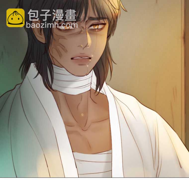 黑色冬季 - 第72話(2/3) - 3