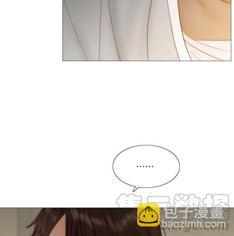 黑色冬季 - 第72話(2/3) - 6