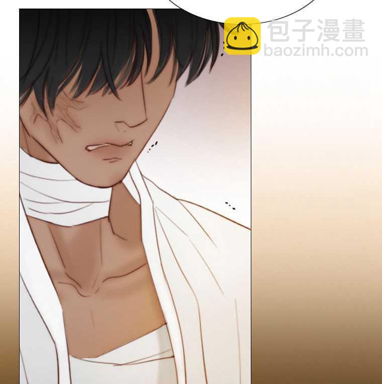 黑色冬季 - 第72話(2/3) - 6