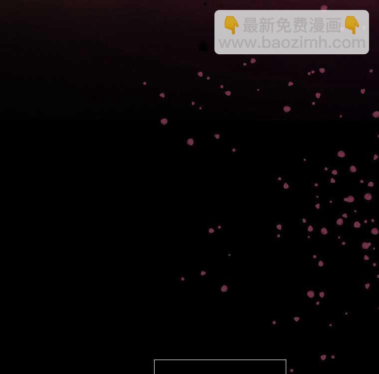 黑色冬季 - 第72話(2/3) - 6