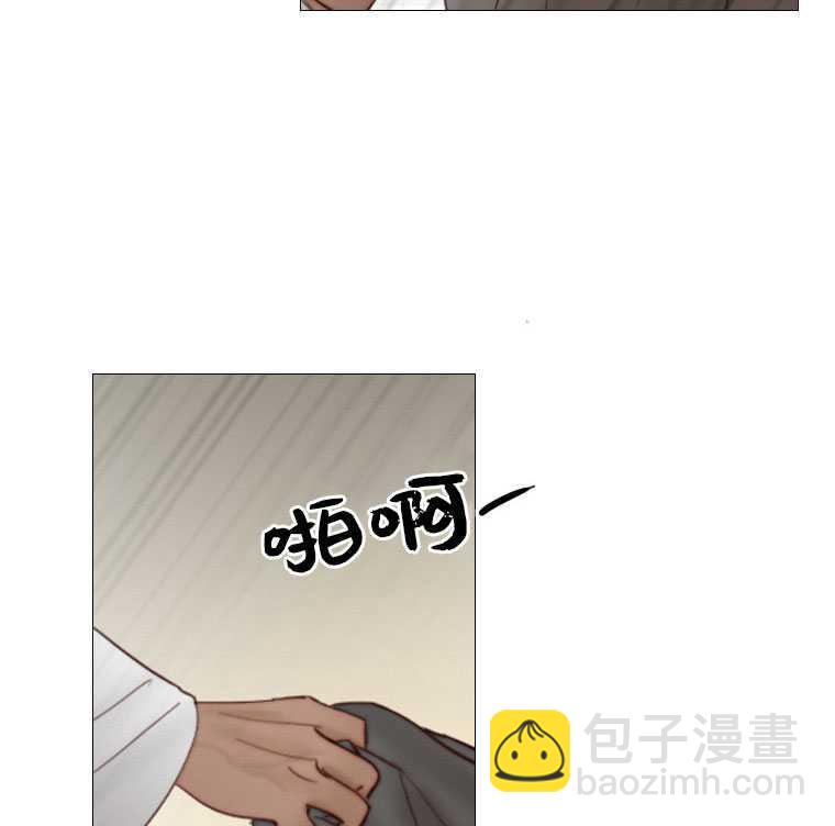 黑色冬季 - 第72話(2/3) - 4