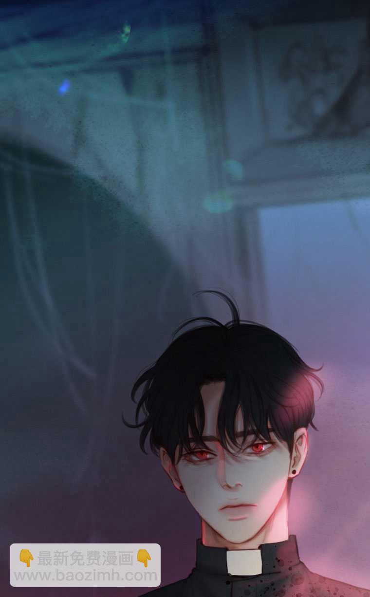 黑色冬季 - 第74話(2/3) - 4