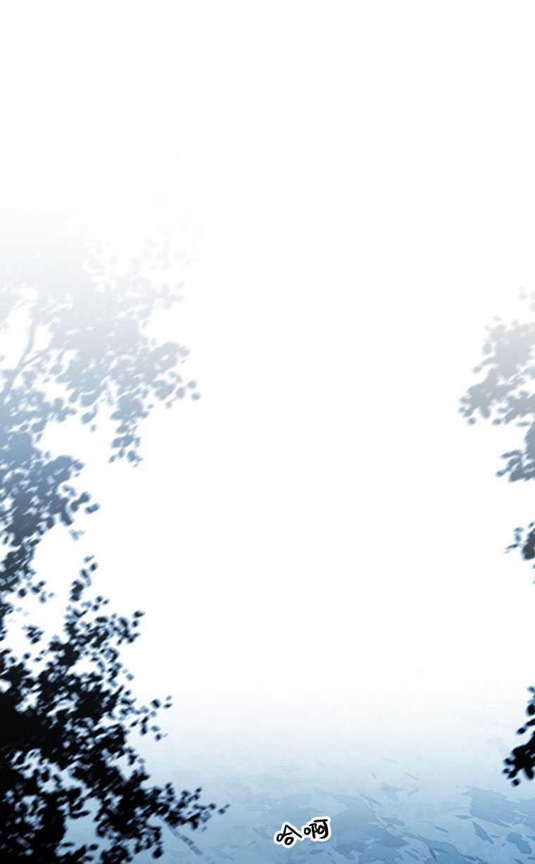 黑色冬季 - 第74話(2/3) - 5